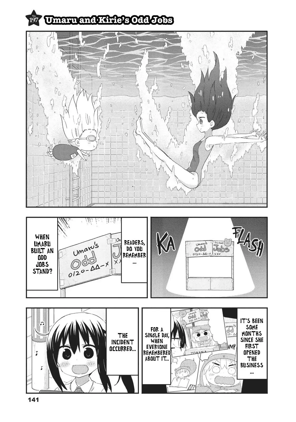 Himouto! Umaru-chan Chapter 197 1